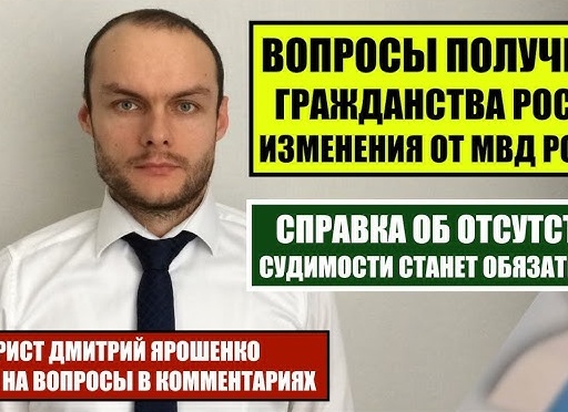 Что изменилось в России в вопросах недвижимости с 2026 года и что вас ОЧЕНЬ сильно удивит?!