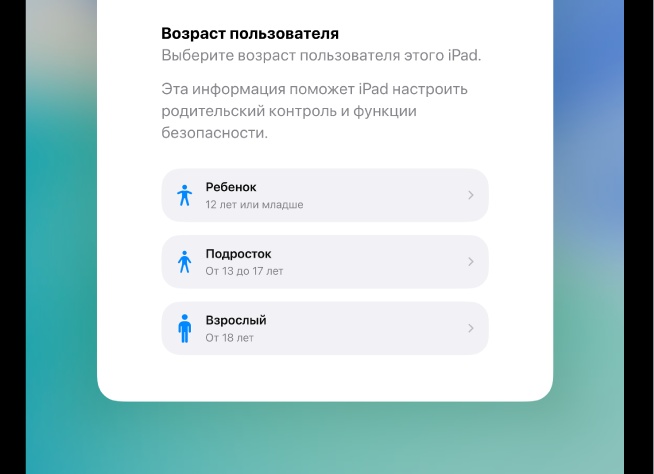 Недвижимость с нуля: реальные знания и первые сделки за короткое время.