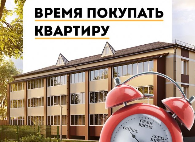 Когда лучшее время покупать недвижимость в Дубае? Сейчас!