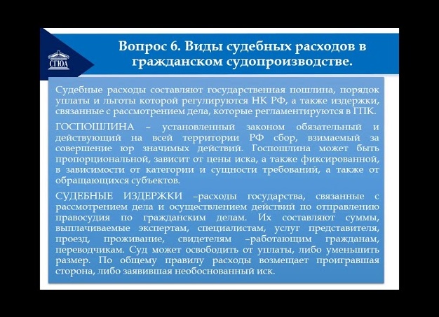 Как уменьшить отступы от границ участка под коммерцию?