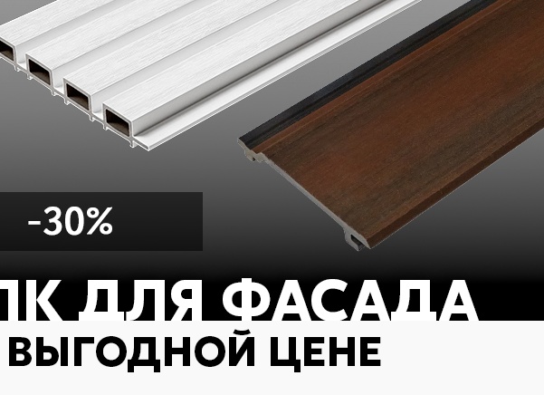 Коммерческая недвижимость и ипотека (15.05.2026