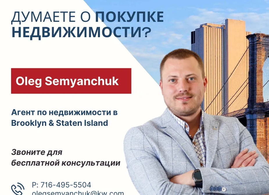 Отзывы продвижения риелторов и агентств недвижимости