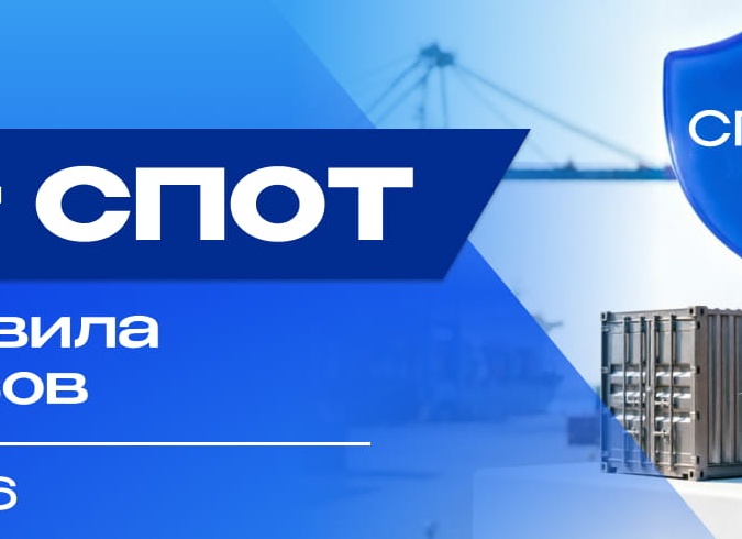 С 1 июня 2026 — важные изменения в недвижимости и не только