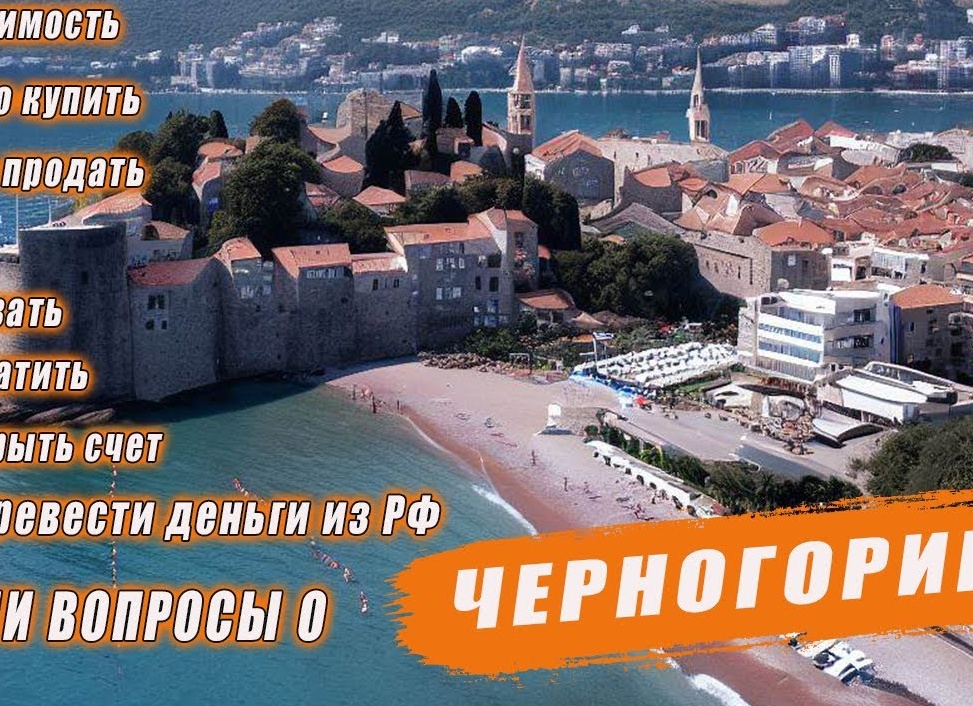 Лучше продать недвижимость или сдать в аренду?